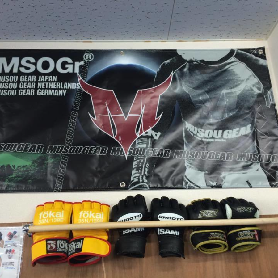 ムソウギア,musougear,MSOGr,昇華プリント,全面プリント,チームウェア,コスチューム制作,オーダーメイドウェア,格闘技ウェア,テキスタイル,
