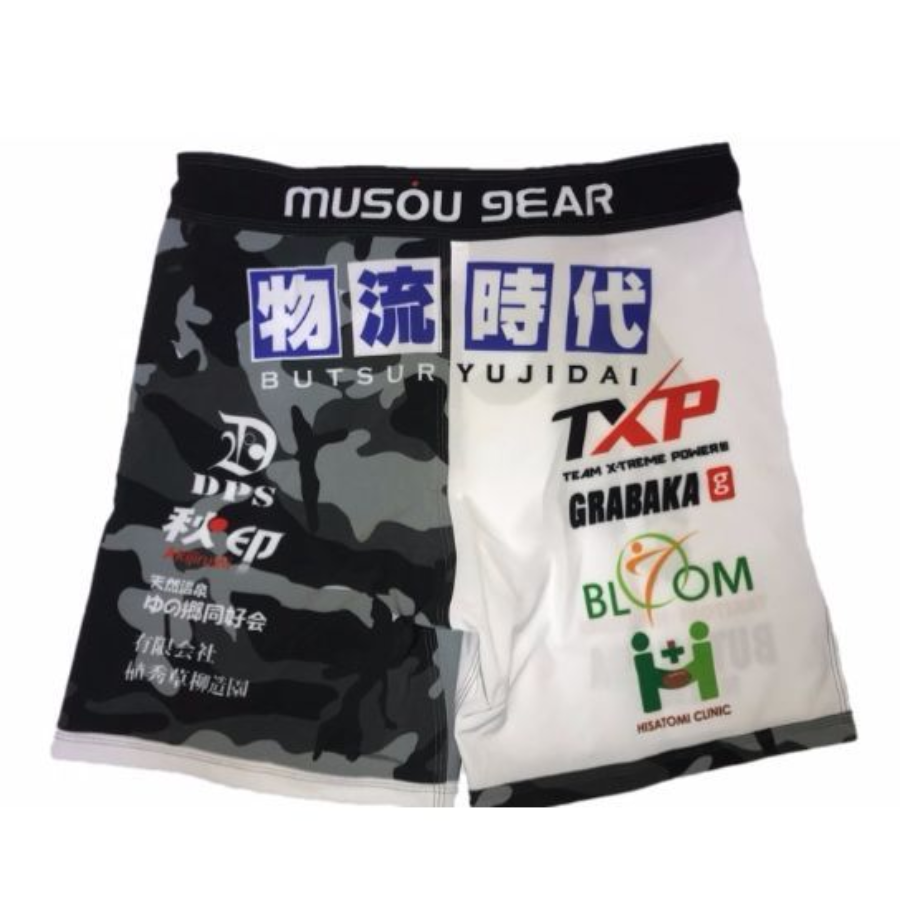 ムソウギア,musougear,MSOGr,昇華プリント,全面プリント,チームウェア,コスチューム制作,オーダーメイドウェア,格闘技ウェア,テキスタイル,