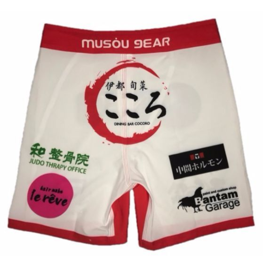 ムソウギア,musougear,MSOGr,昇華プリント,全面プリント,チームウェア,コスチューム制作,オーダーメイドウェア,格闘技ウェア,テキスタイル,