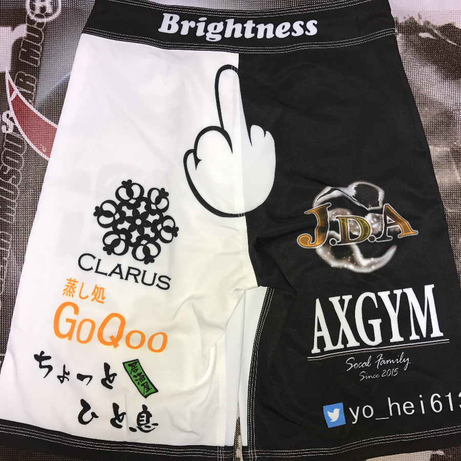 ムソウギア,musougear,MSOGr,昇華プリント,全面プリント,チームウェア,コスチューム制作,オーダーメイドウェア,格闘技ウェア,テキスタイル,