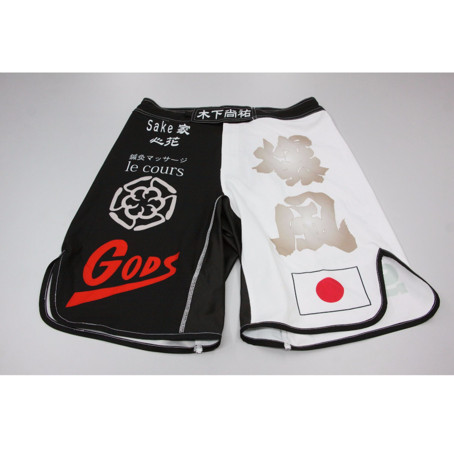 ムソウギア,musougear,MSOGr,昇華プリント,全面プリント,チームウェア,コスチューム制作,オーダーメイドウェア,格闘技ウェア,テキスタイル,