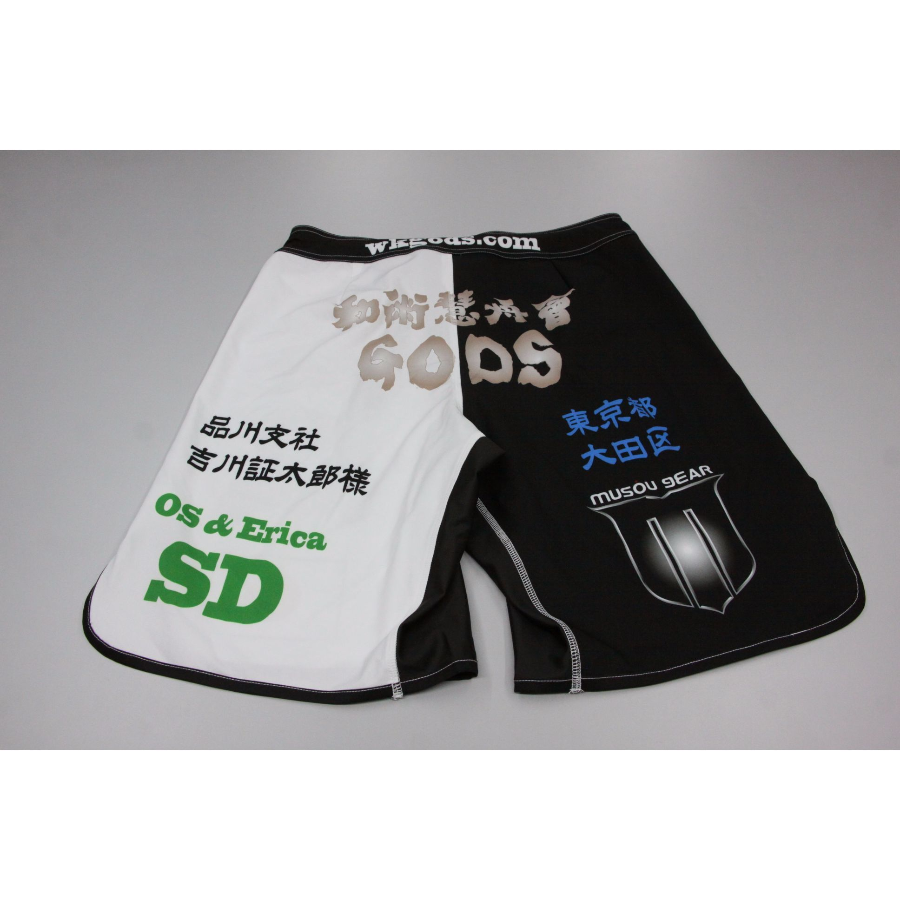 ムソウギア,musougear,MSOGr,昇華プリント,全面プリント,チームウェア,コスチューム制作,オーダーメイドウェア,格闘技ウェア,テキスタイル,