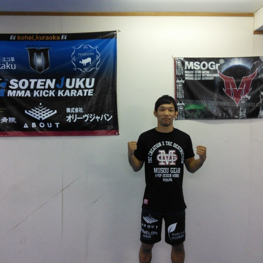 ムソウギア,musougear,MSOGr,昇華プリント,全面プリント,チームウェア,コスチューム制作,オーダーメイドウェア,格闘技ウェア,テキスタイル,