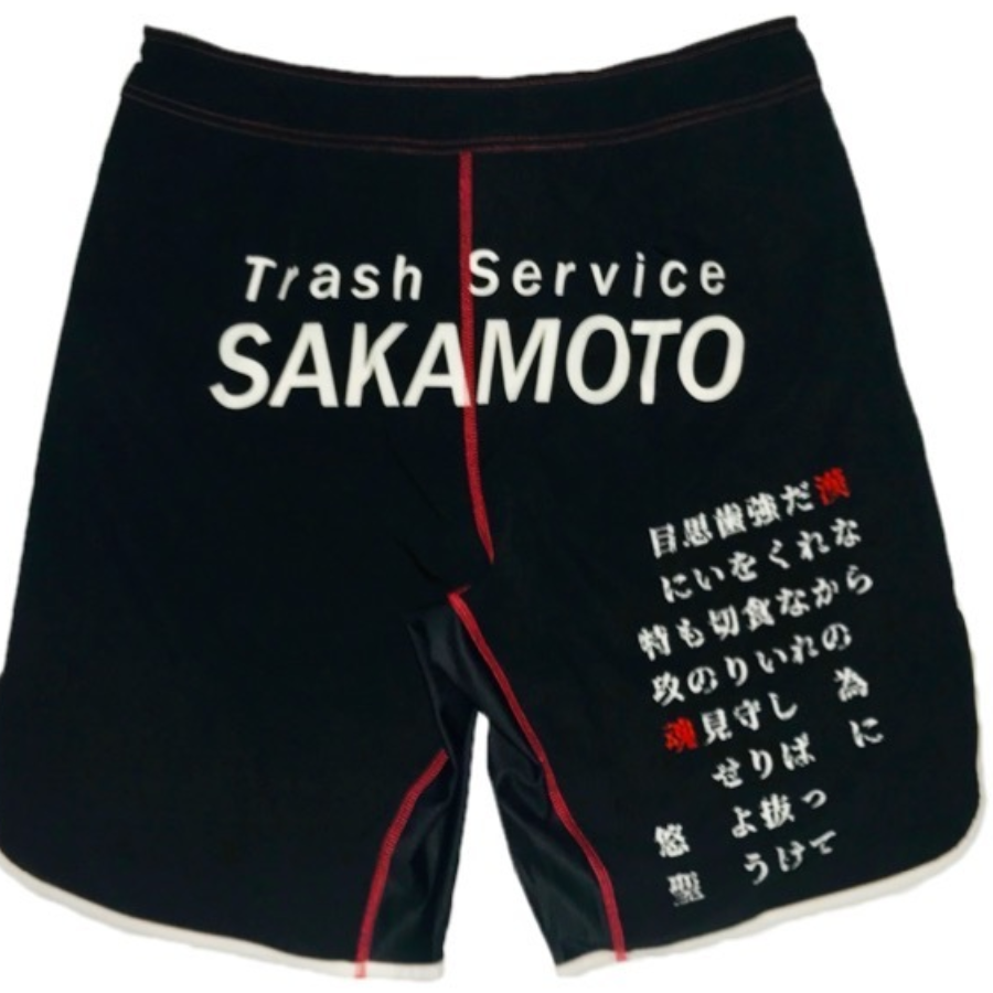 ムソウギア,musougear,MSOGr,昇華プリント,全面プリント,チームウェア,コスチューム制作,オーダーメイドウェア,格闘技ウェア,テキスタイル,