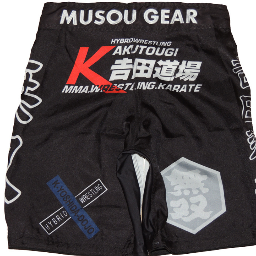 ムソウギア,musougear,MSOGr,昇華プリント,全面プリント,チームウェア,コスチューム制作,オーダーメイドウェア,格闘技ウェア,テキスタイル,