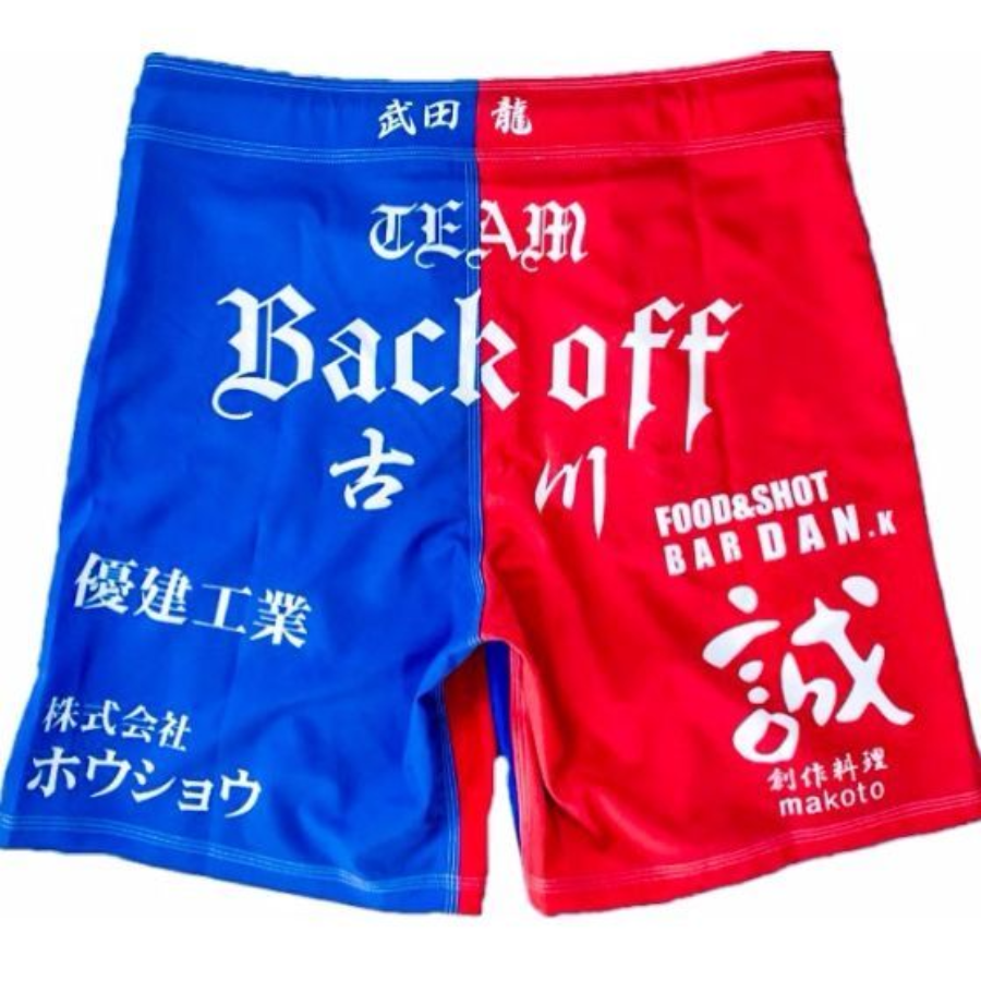 ムソウギア,musougear,MSOGr,昇華プリント,全面プリント,チームウェア,コスチューム制作,オーダーメイドウェア,格闘技ウェア,テキスタイル,