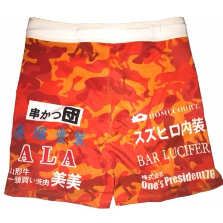 ムソウギア,musougear,MSOGr,昇華プリント,全面プリント,チームウェア,コスチューム制作,オーダーメイドウェア,格闘技ウェア,テキスタイル,