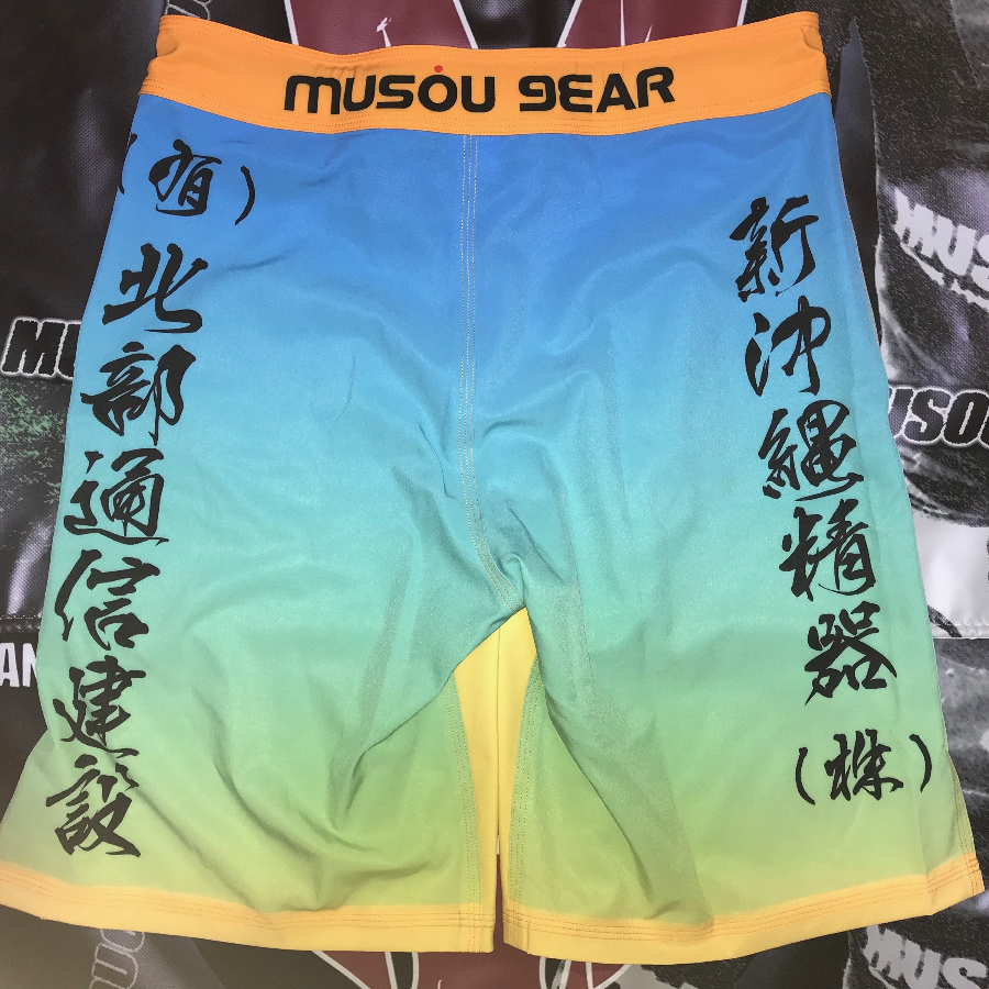 ムソウギア,musougear,MSOGr,昇華プリント,全面プリント,チームウェア,コスチューム制作,オーダーメイドウェア,格闘技ウェア,テキスタイル,