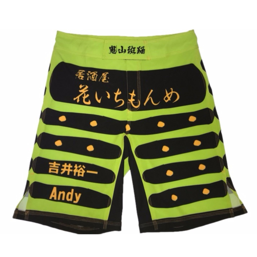 ムソウギア,musougear,MSOGr,昇華プリント,全面プリント,チームウェア,コスチューム制作,オーダーメイドウェア,格闘技ウェア,テキスタイル,