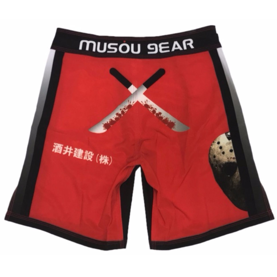 ムソウギア,musougear,MSOGr,昇華プリント,全面プリント,チームウェア,コスチューム制作,オーダーメイドウェア,格闘技ウェア,テキスタイル,