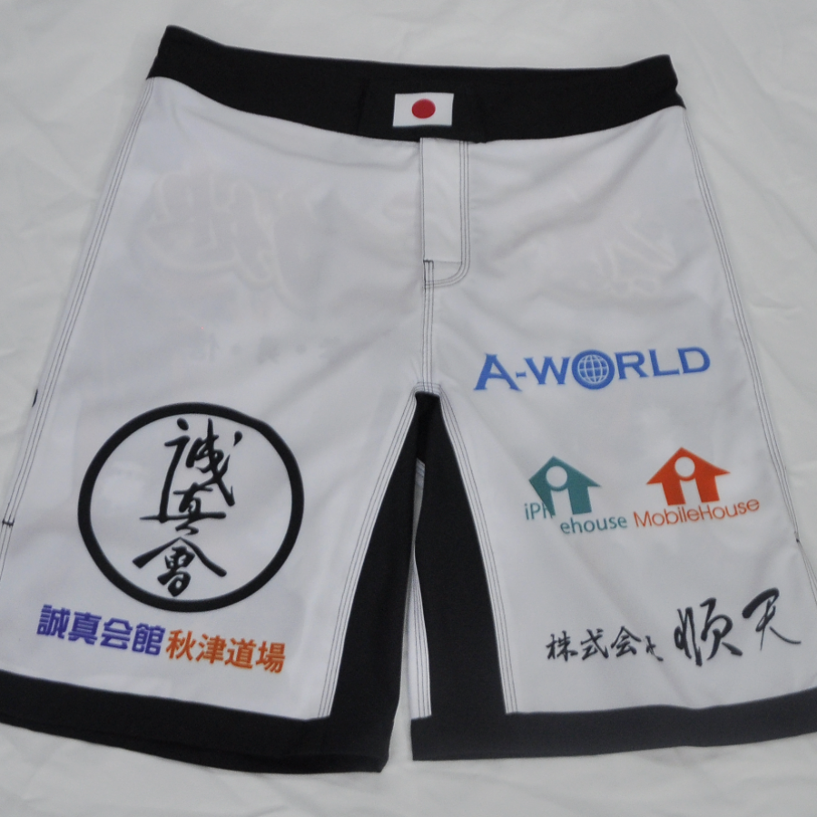 ムソウギア,musougear,MSOGr,昇華プリント,全面プリント,チームウェア,コスチューム制作,オーダーメイドウェア,格闘技ウェア,テキスタイル,