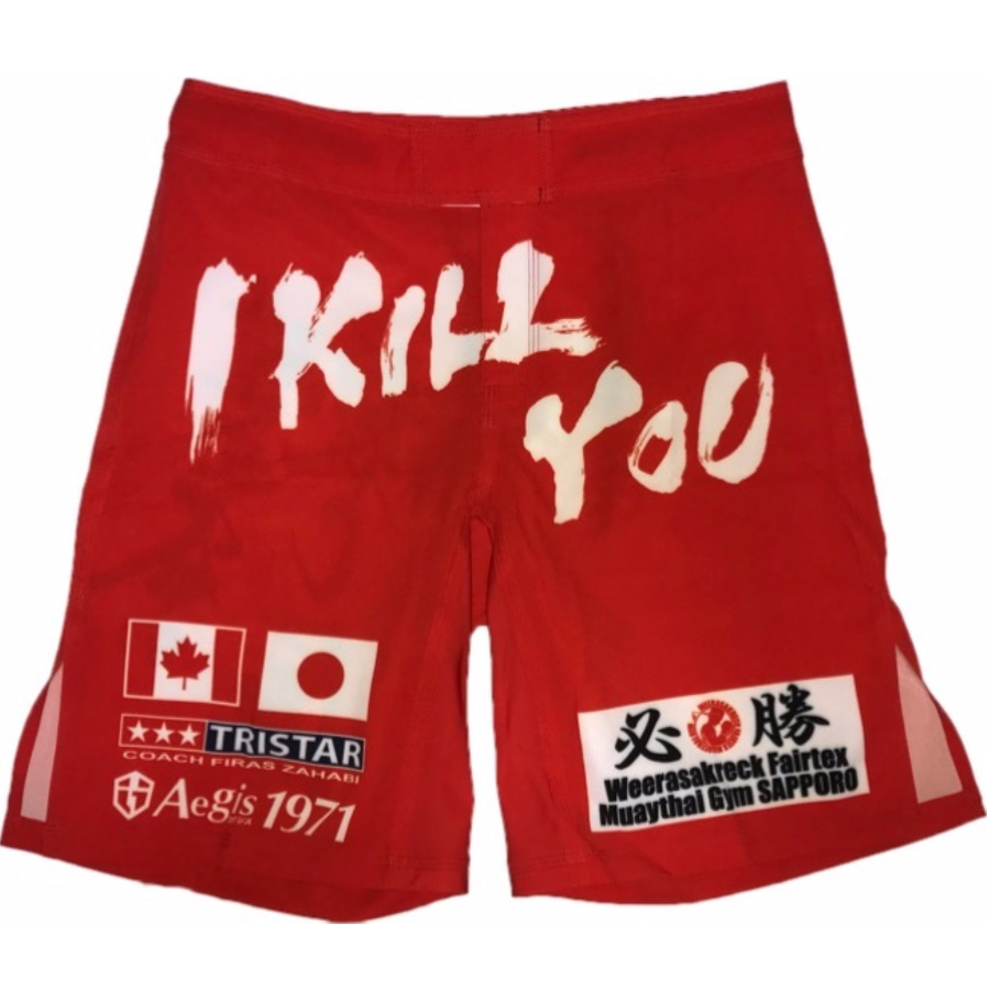 ムソウギア,musougear,MSOGr,昇華プリント,全面プリント,チームウェア,コスチューム制作,オーダーメイドウェア,格闘技ウェア,テキスタイル,