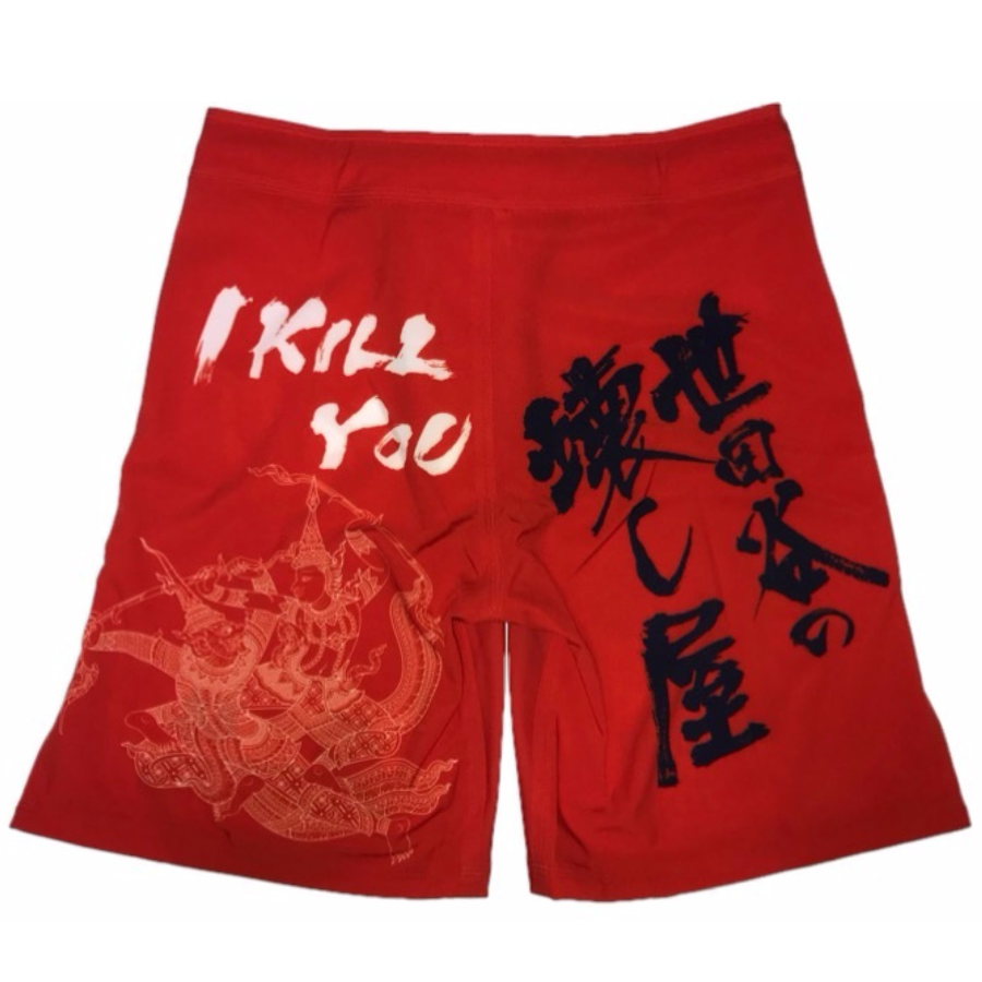 ムソウギア,musougear,MSOGr,昇華プリント,全面プリント,チームウェア,コスチューム制作,オーダーメイドウェア,格闘技ウェア,テキスタイル,