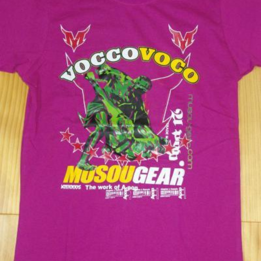 ムソウギア,musougear,MSOGr,昇華プリント,全面プリント,チームウェア,コスチューム制作,オーダーメイドウェア,格闘技ウェア,テキスタイル,