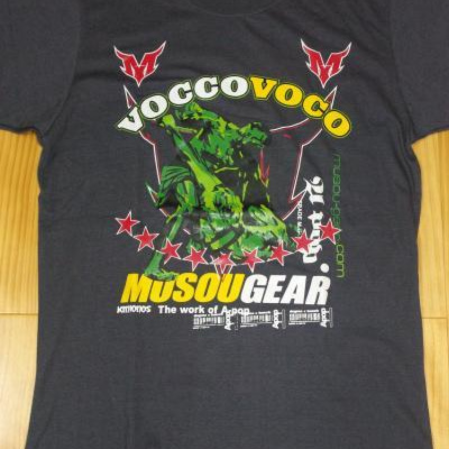 ムソウギア,musougear,MSOGr,昇華プリント,全面プリント,チームウェア,コスチューム制作,オーダーメイドウェア,格闘技ウェア,テキスタイル,