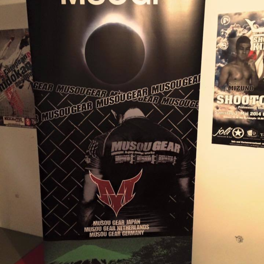 ムソウギア,musougear,MSOGr,昇華プリント,全面プリント,チームウェア,コスチューム制作,オーダーメイドウェア,格闘技ウェア,テキスタイル,