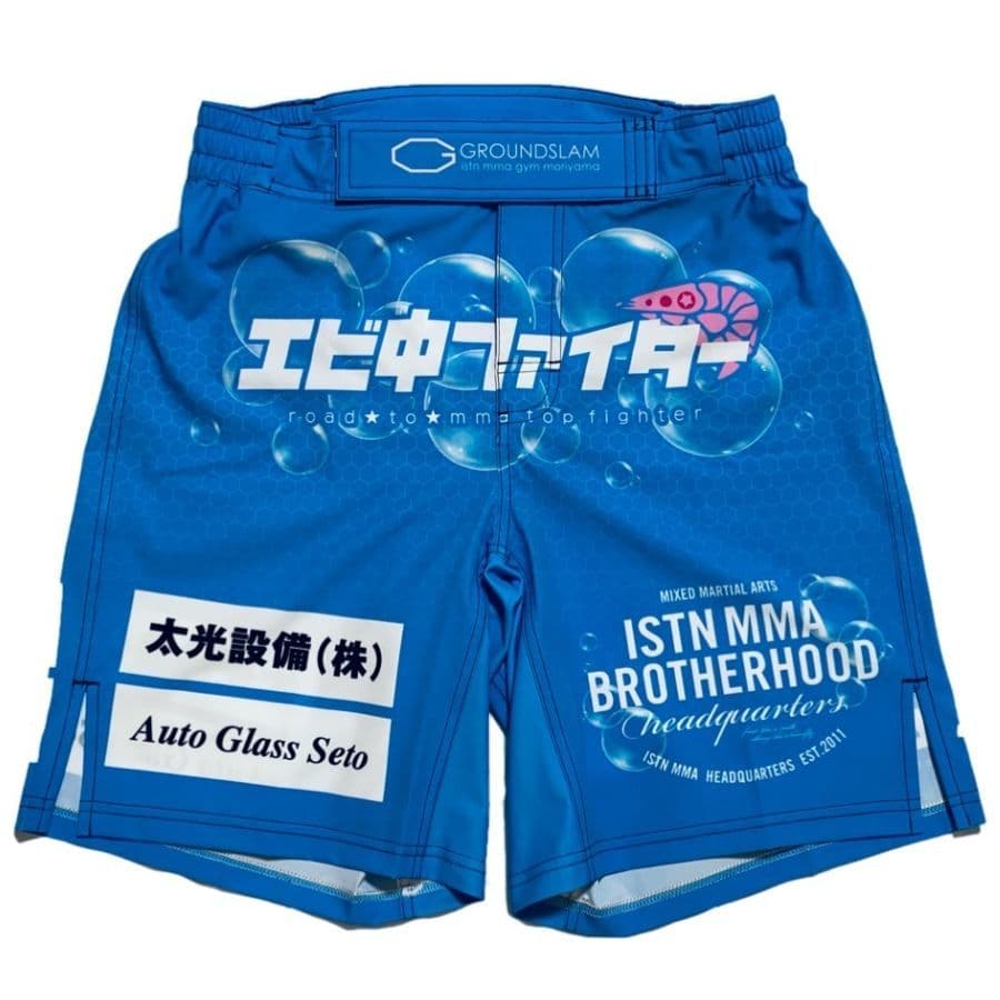 ムソウギア,musougear,MSOGr,昇華プリント,全面プリント,チームウェア,コスチューム制作,オーダーメイドウェア,格闘技ウェア,テキスタイル,