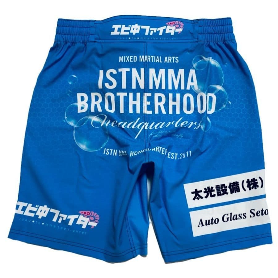 ムソウギア,musougear,MSOGr,昇華プリント,全面プリント,チームウェア,コスチューム制作,オーダーメイドウェア,格闘技ウェア,テキスタイル,