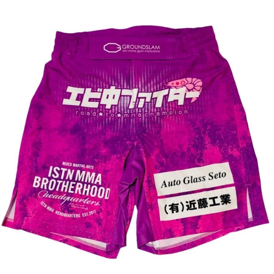 ムソウギア,musougear,MSOGr,昇華プリント,全面プリント,チームウェア,コスチューム制作,オーダーメイドウェア,格闘技ウェア,テキスタイル,