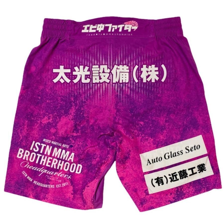 ムソウギア,musougear,MSOGr,昇華プリント,全面プリント,チームウェア,コスチューム制作,オーダーメイドウェア,格闘技ウェア,テキスタイル,