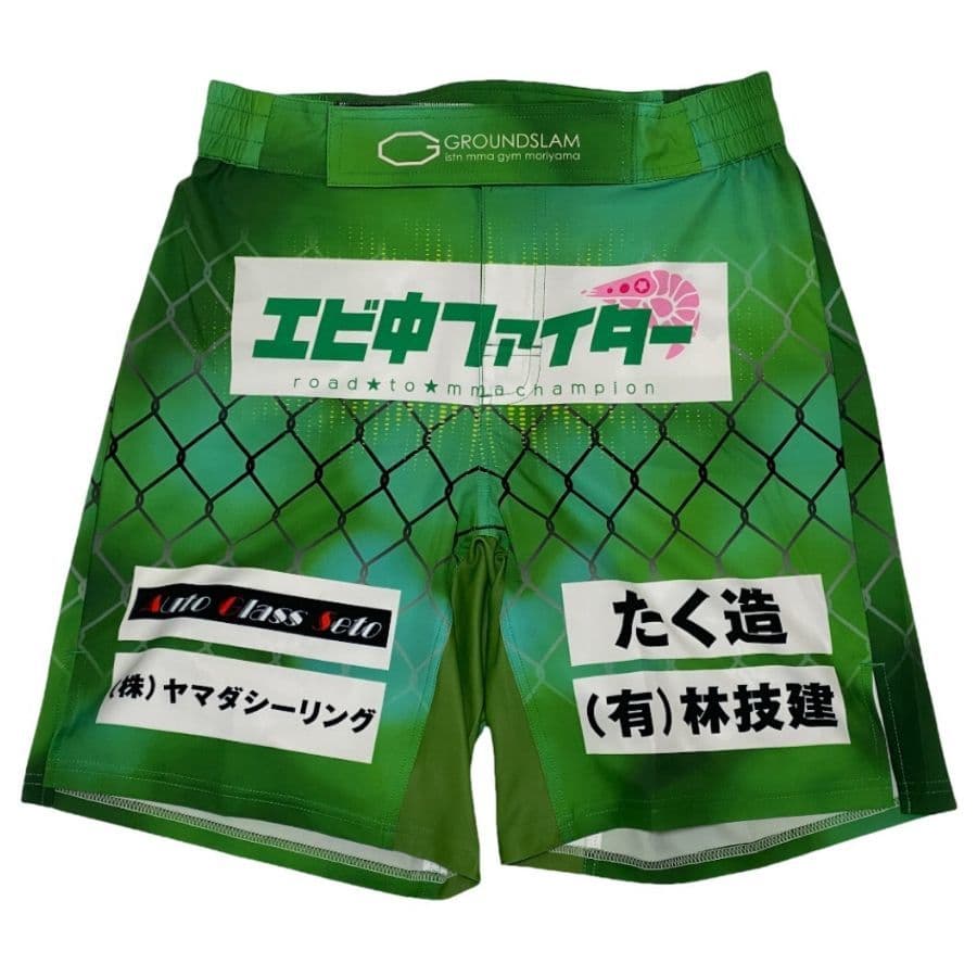 ムソウギア,musougear,MSOGr,昇華プリント,全面プリント,チームウェア,コスチューム制作,オーダーメイドウェア,格闘技ウェア,テキスタイル,