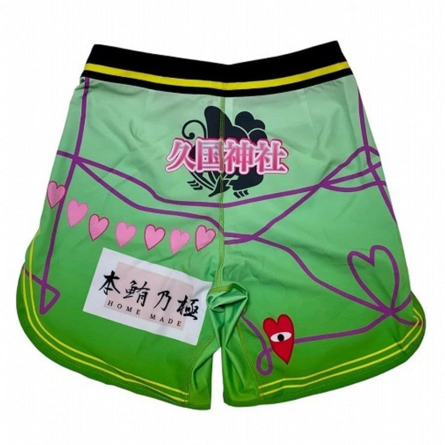 ムソウギア,musougear,MSOGr,昇華プリント,全面プリント,チームウェア,コスチューム制作,オーダーメイドウェア,格闘技ウェア,テキスタイル,