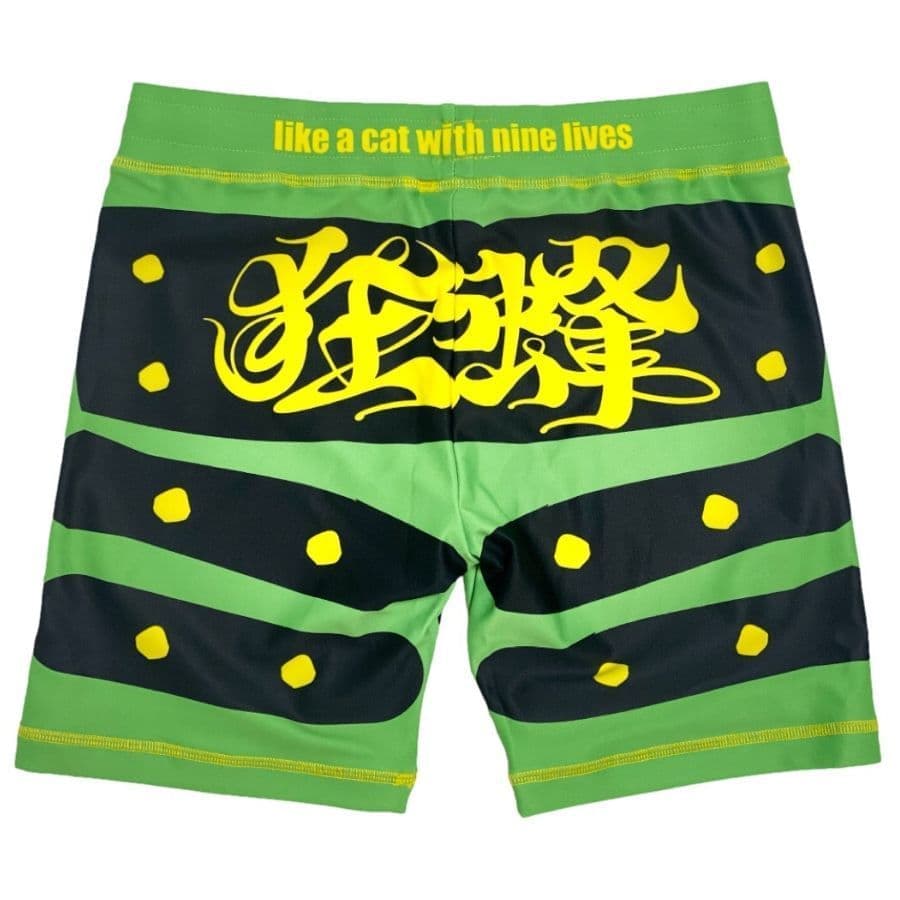 ムソウギア,musougear,MSOGr,昇華プリント,全面プリント,チームウェア,コスチューム制作,オーダーメイドウェア,格闘技ウェア,テキスタイル,