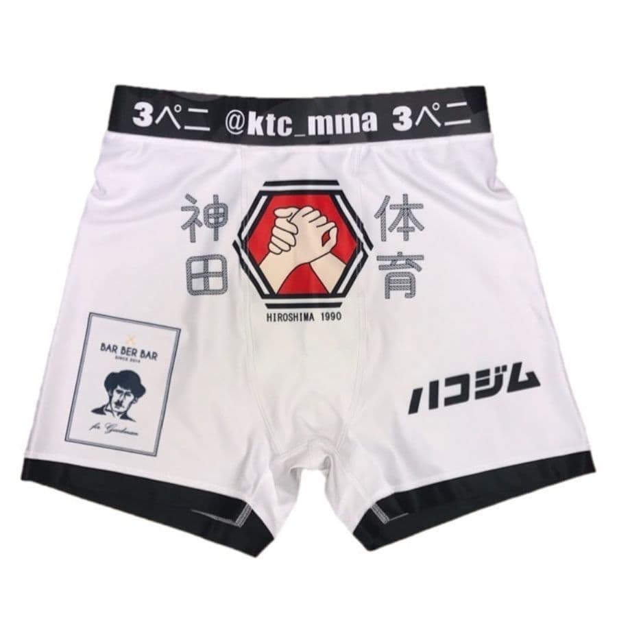 ムソウギア,musougear,MSOGr,昇華プリント,全面プリント,チームウェア,コスチューム制作,オーダーメイドウェア,格闘技ウェア,テキスタイル,