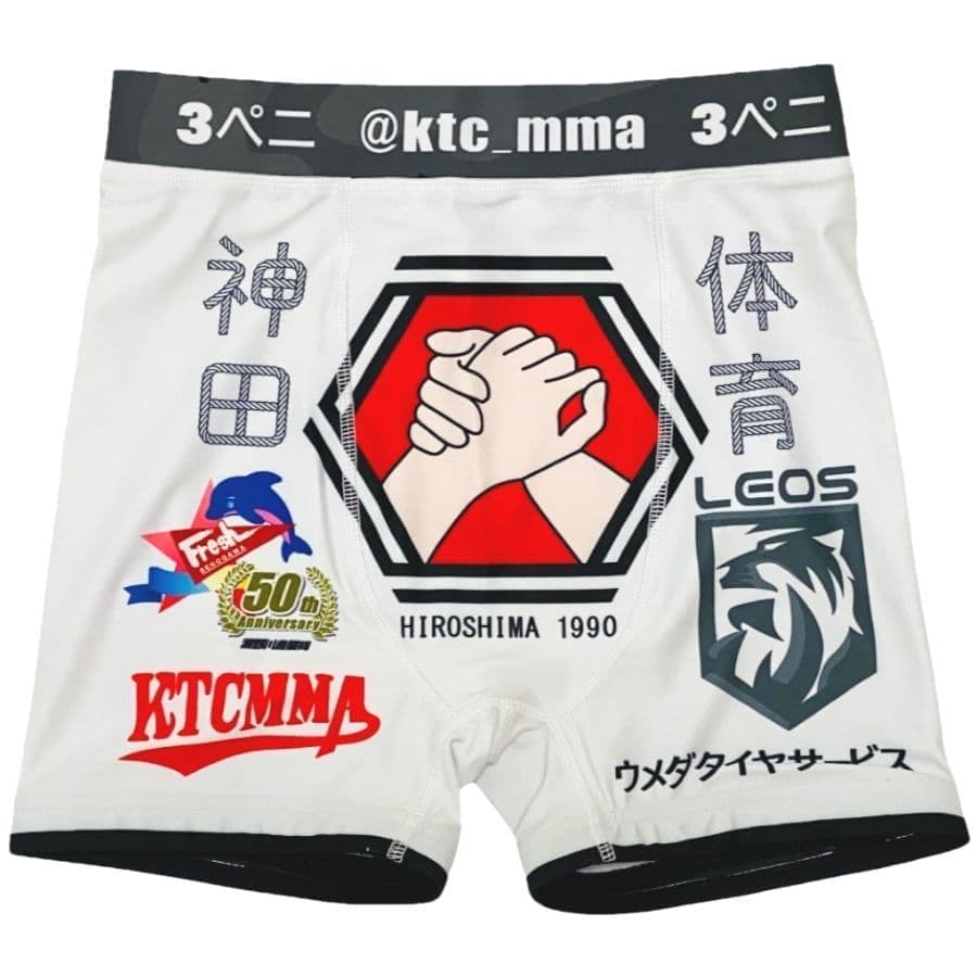ムソウギア,musougear,MSOGr,昇華プリント,全面プリント,チームウェア,コスチューム制作,オーダーメイドウェア,格闘技ウェア,テキスタイル,