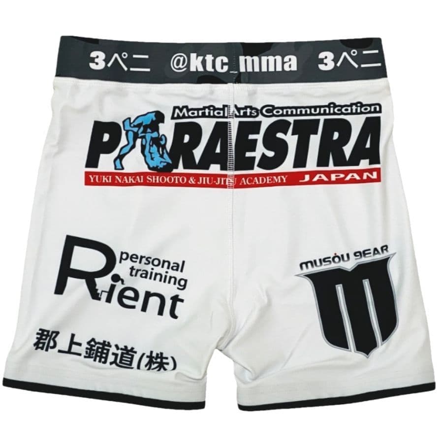 ムソウギア,musougear,MSOGr,昇華プリント,全面プリント,チームウェア,コスチューム制作,オーダーメイドウェア,格闘技ウェア,テキスタイル,