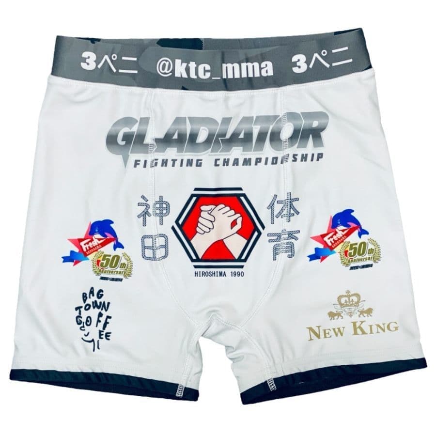 ムソウギア,musougear,MSOGr,昇華プリント,全面プリント,チームウェア,コスチューム制作,オーダーメイドウェア,格闘技ウェア,テキスタイル,