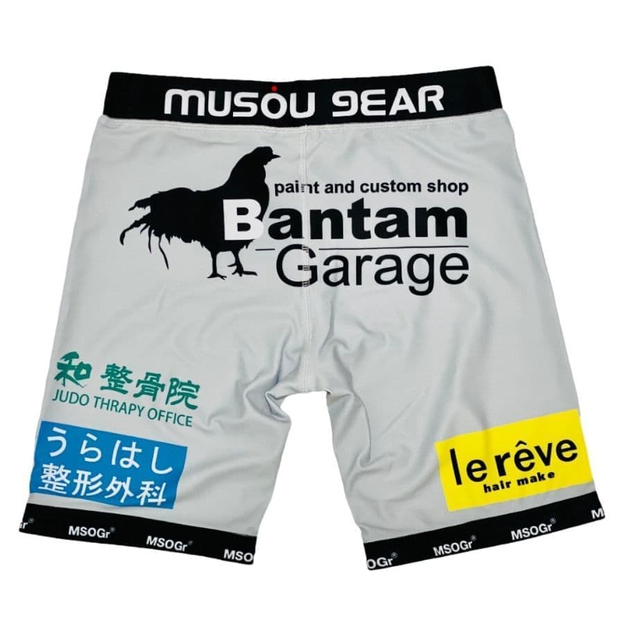 ムソウギア,musougear,MSOGr,昇華プリント,全面プリント,チームウェア,コスチューム制作,オーダーメイドウェア,格闘技ウェア,テキスタイル,