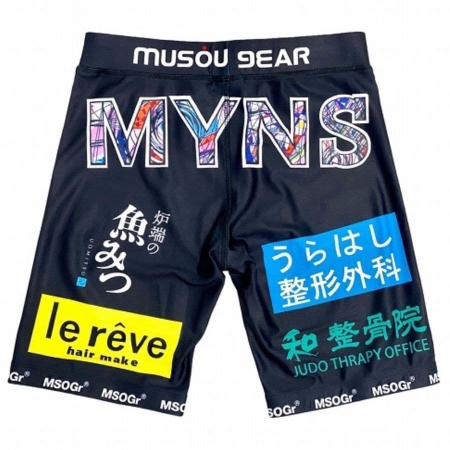 ムソウギア,musougear,MSOGr,昇華プリント,全面プリント,チームウェア,コスチューム制作,オーダーメイドウェア,格闘技ウェア,テキスタイル,