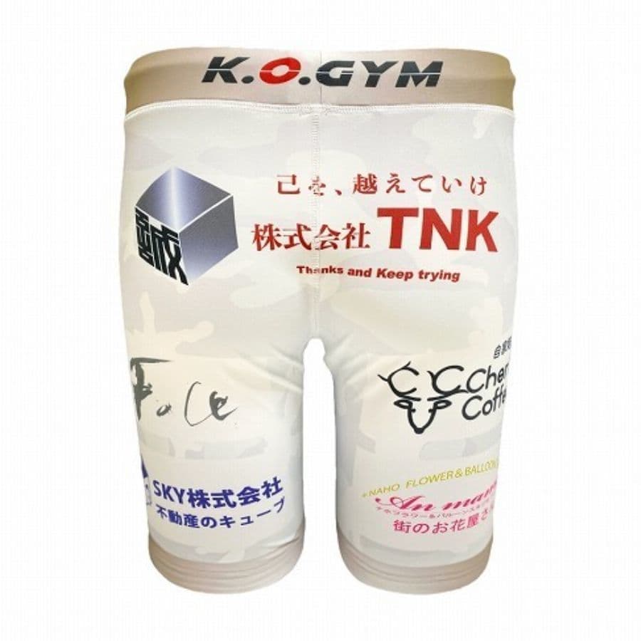 ムソウギア,musougear,MSOGr,昇華プリント,全面プリント,チームウェア,コスチューム制作,オーダーメイドウェア,格闘技ウェア,テキスタイル,