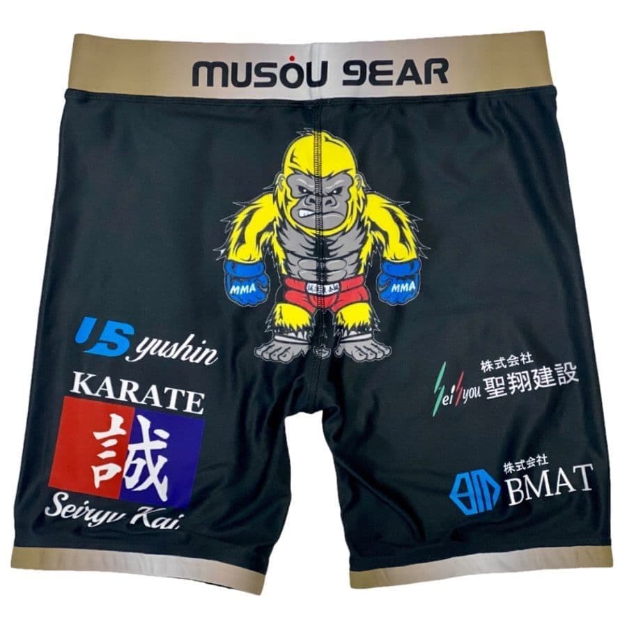 ムソウギア,musougear,MSOGr,昇華プリント,全面プリント,チームウェア,コスチューム制作,オーダーメイドウェア,格闘技ウェア,テキスタイル,