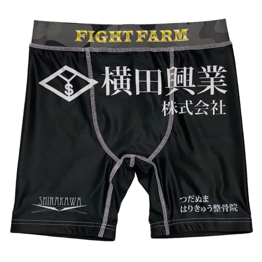 ムソウギア,musougear,MSOGr,昇華プリント,全面プリント,チームウェア,コスチューム制作,オーダーメイドウェア,格闘技ウェア,テキスタイル,