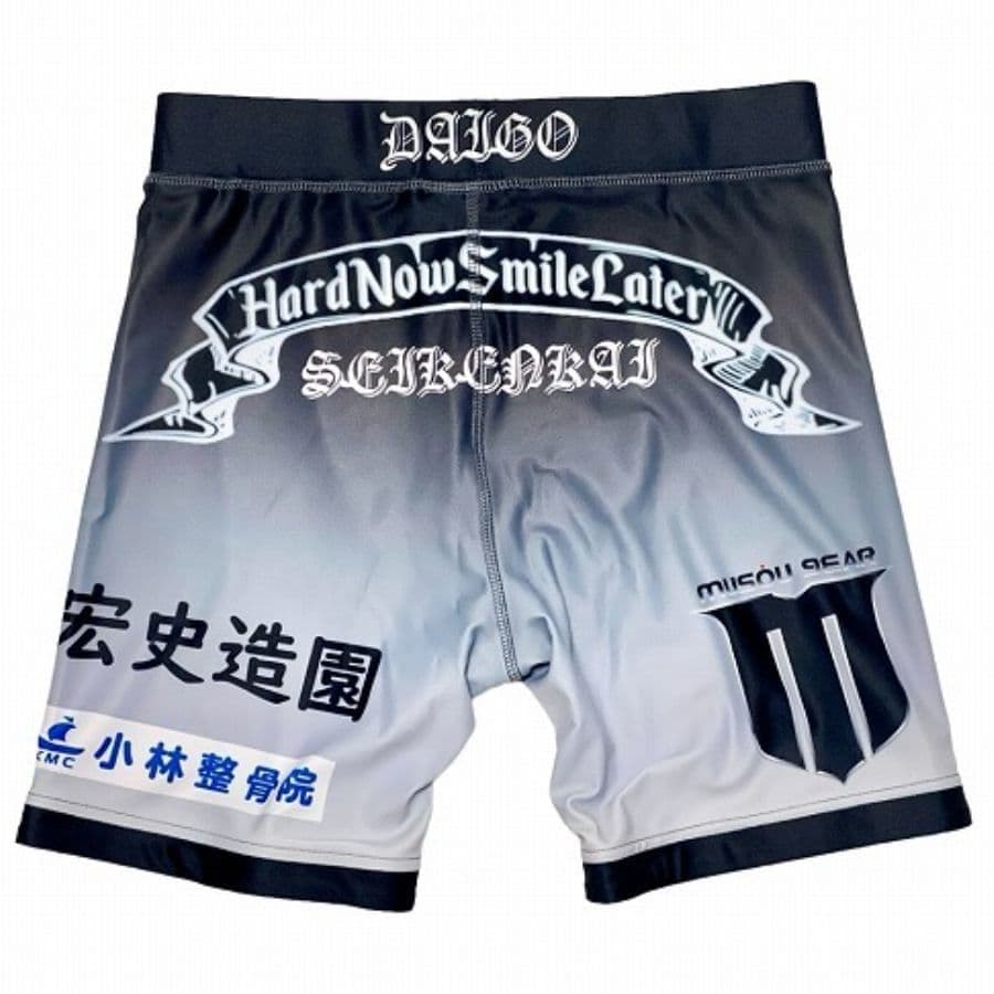 ムソウギア,musougear,MSOGr,昇華プリント,全面プリント,チームウェア,コスチューム制作,オーダーメイドウェア,格闘技ウェア,テキスタイル,