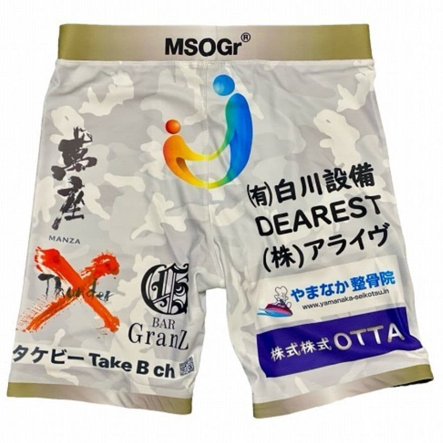 ムソウギア,musougear,MSOGr,昇華プリント,全面プリント,チームウェア,コスチューム制作,オーダーメイドウェア,格闘技ウェア,テキスタイル,