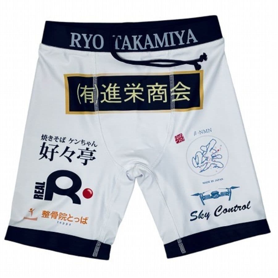 ムソウギア,musougear,MSOGr,昇華プリント,全面プリント,チームウェア,コスチューム制作,オーダーメイドウェア,格闘技ウェア,テキスタイル,