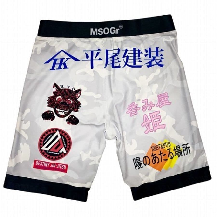 ムソウギア,musougear,MSOGr,昇華プリント,全面プリント,チームウェア,コスチューム制作,オーダーメイドウェア,格闘技ウェア,テキスタイル,