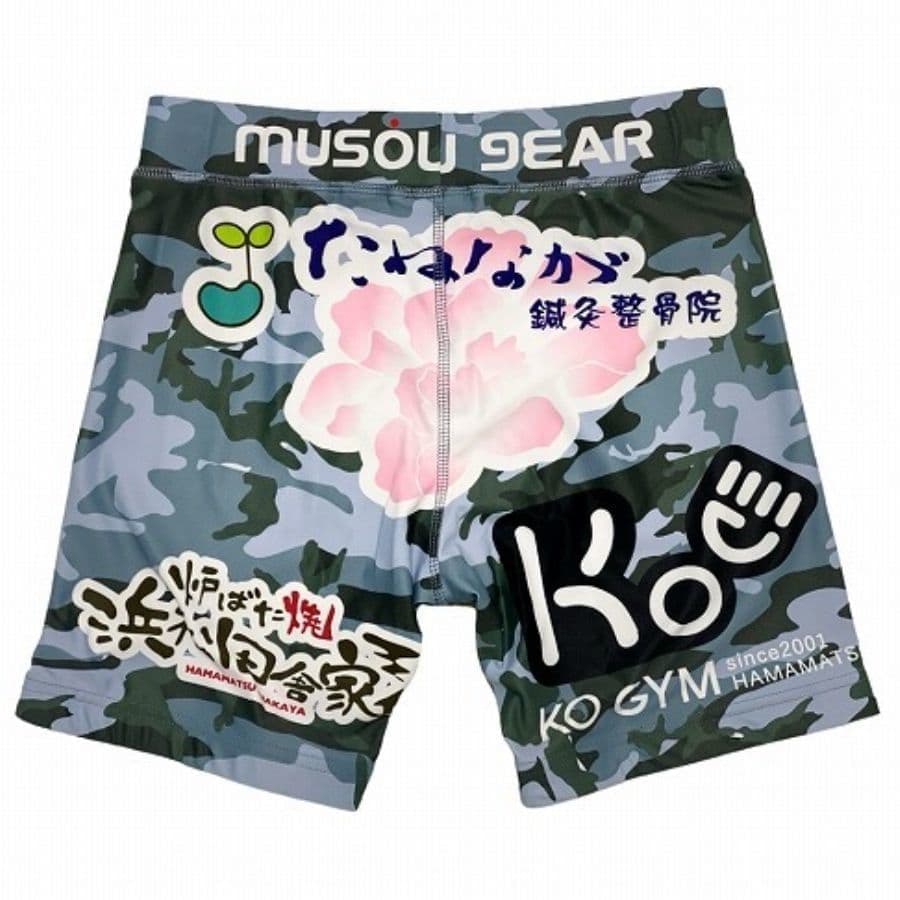 ムソウギア,musougear,MSOGr,昇華プリント,全面プリント,チームウェア,コスチューム制作,オーダーメイドウェア,格闘技ウェア,テキスタイル,