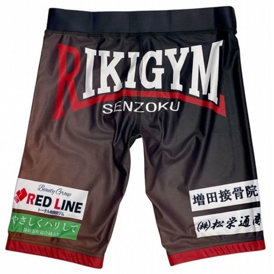 ムソウギア,musougear,MSOGr,昇華プリント,全面プリント,チームウェア,コスチューム制作,オーダーメイドウェア,格闘技ウェア,テキスタイル,